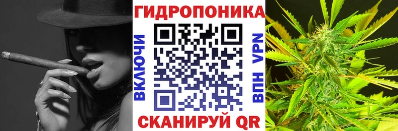 Магазин наркотиков Балабаново ОМГ ОМГ tor  АМФ  NBOMe  Каннабис  Меф мяу мяу  APVP  COCAIN 