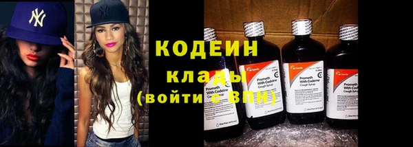 mdma Приозерск