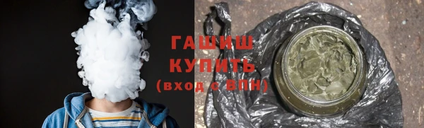 прущая мука Алексеевка