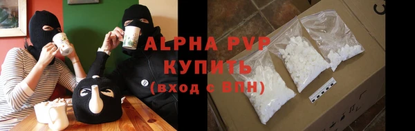 a pvp Алексин