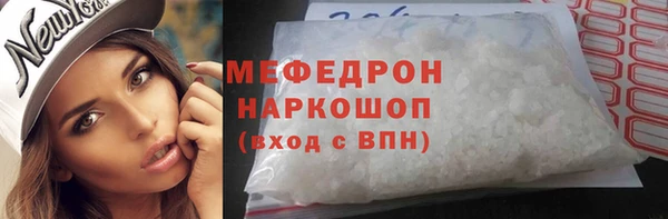 прущая мука Алексеевка
