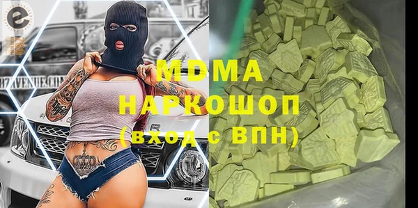 прущая мука Алексеевка