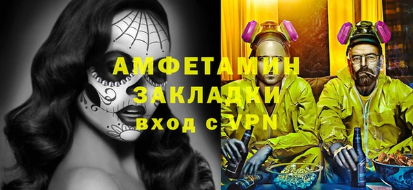 a pvp Алексин