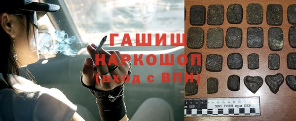 a pvp Алексин