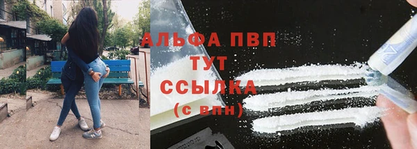a pvp Алексин