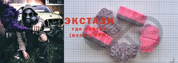 прущая мука Алексеевка