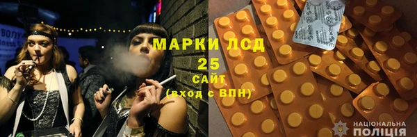a pvp Алексин