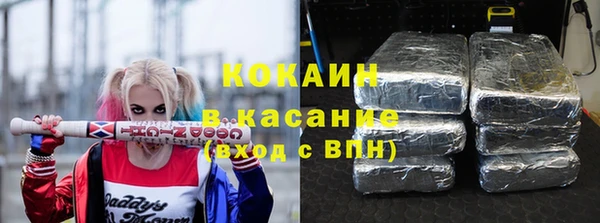 прущая мука Алексеевка