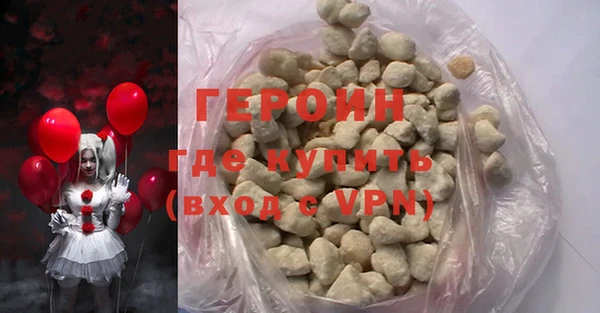 a pvp Алексин